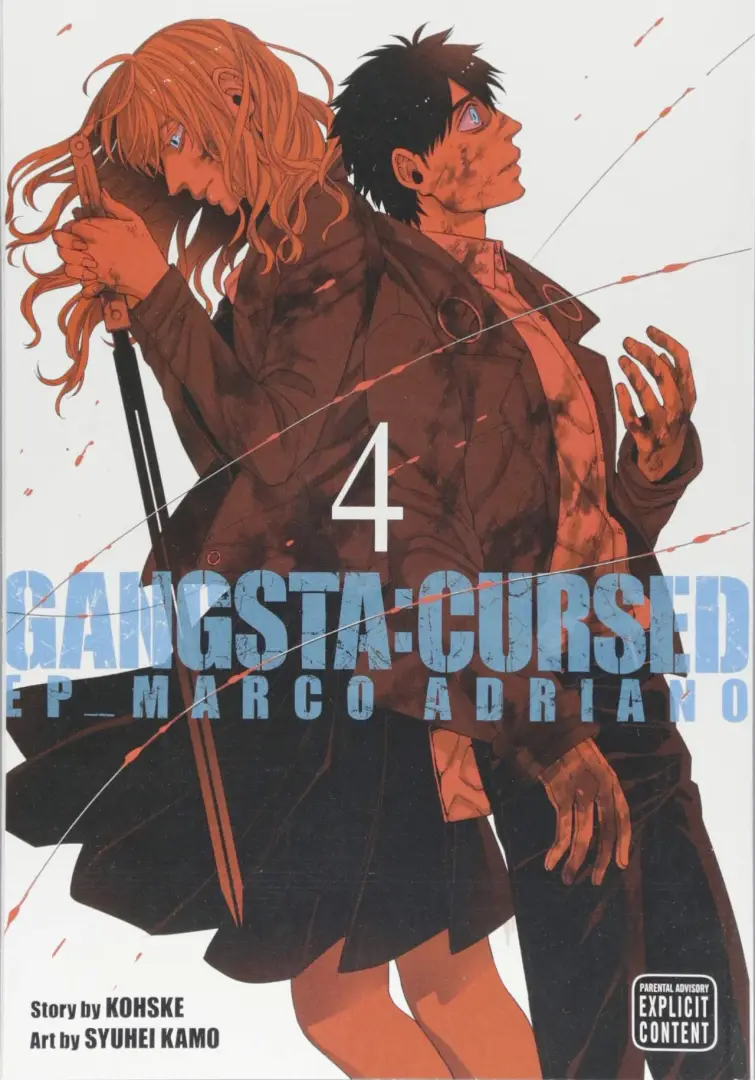  Gangsta: Cursed - Volume 4 | Kawase Kohske 