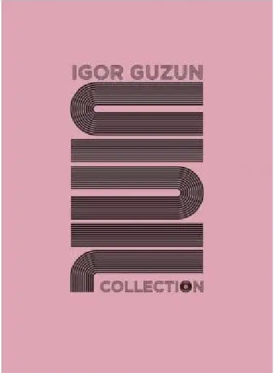  Vinil Collection | Igor Guzun 