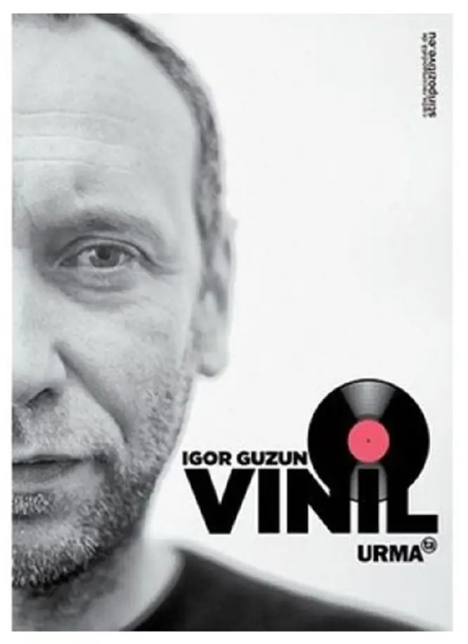  Vinil | Igor Guzun 